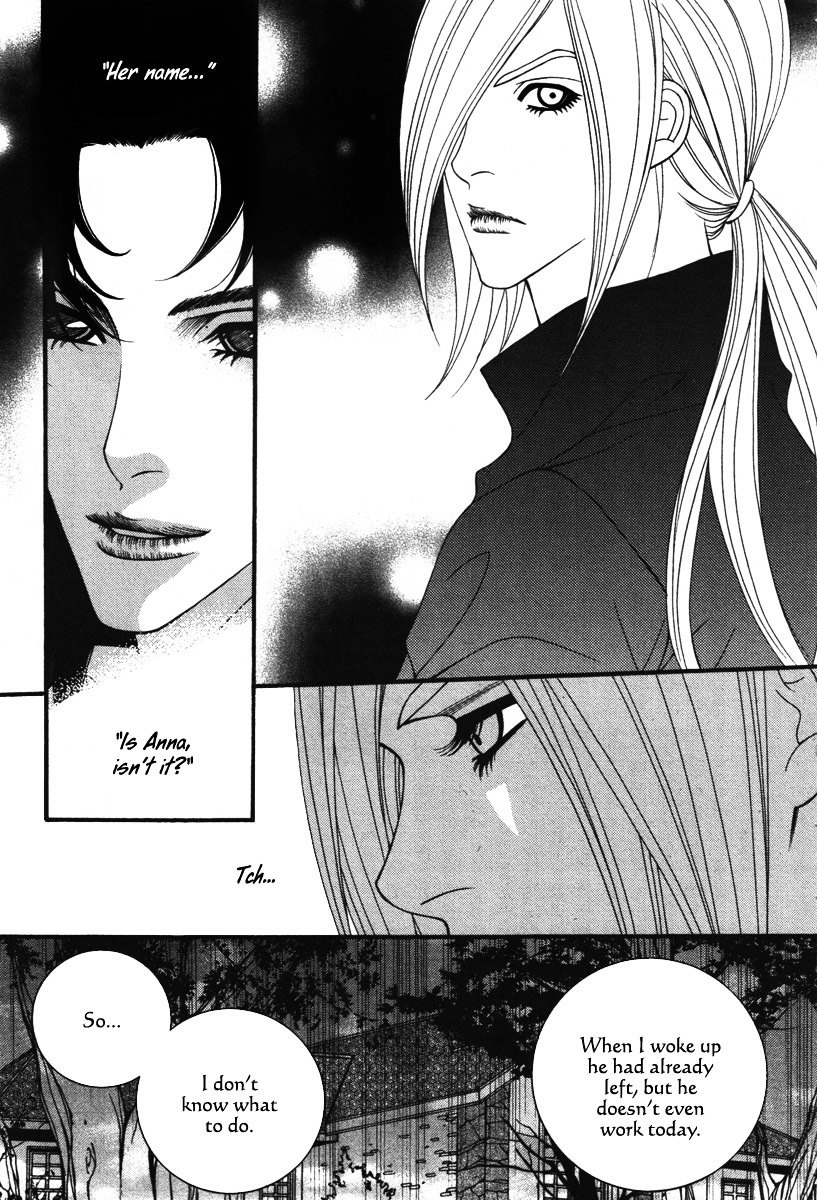 Lost In London - Vol.4 Chapter 21