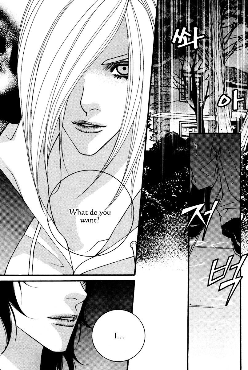 Lost In London - Vol.4 Chapter 21