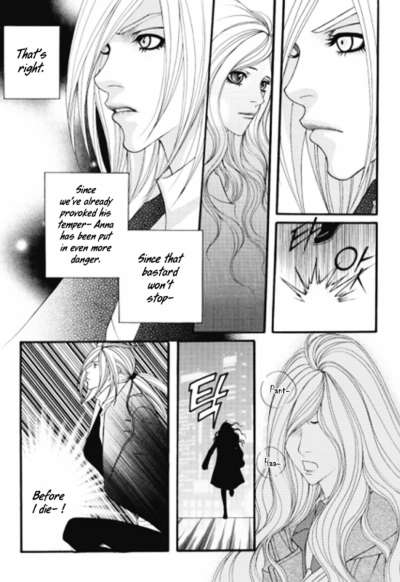 Lost In London - Vol.5 Chapter 30