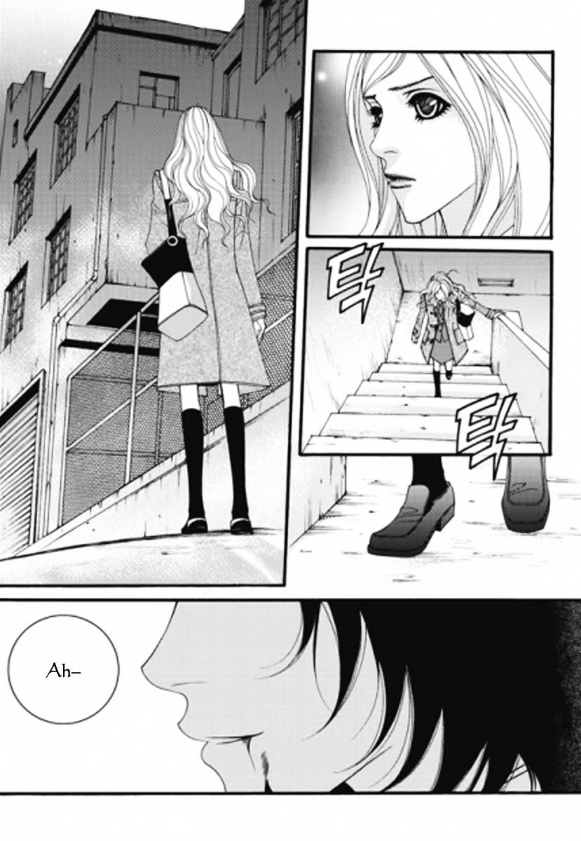 Lost In London - Vol.5 Chapter 30