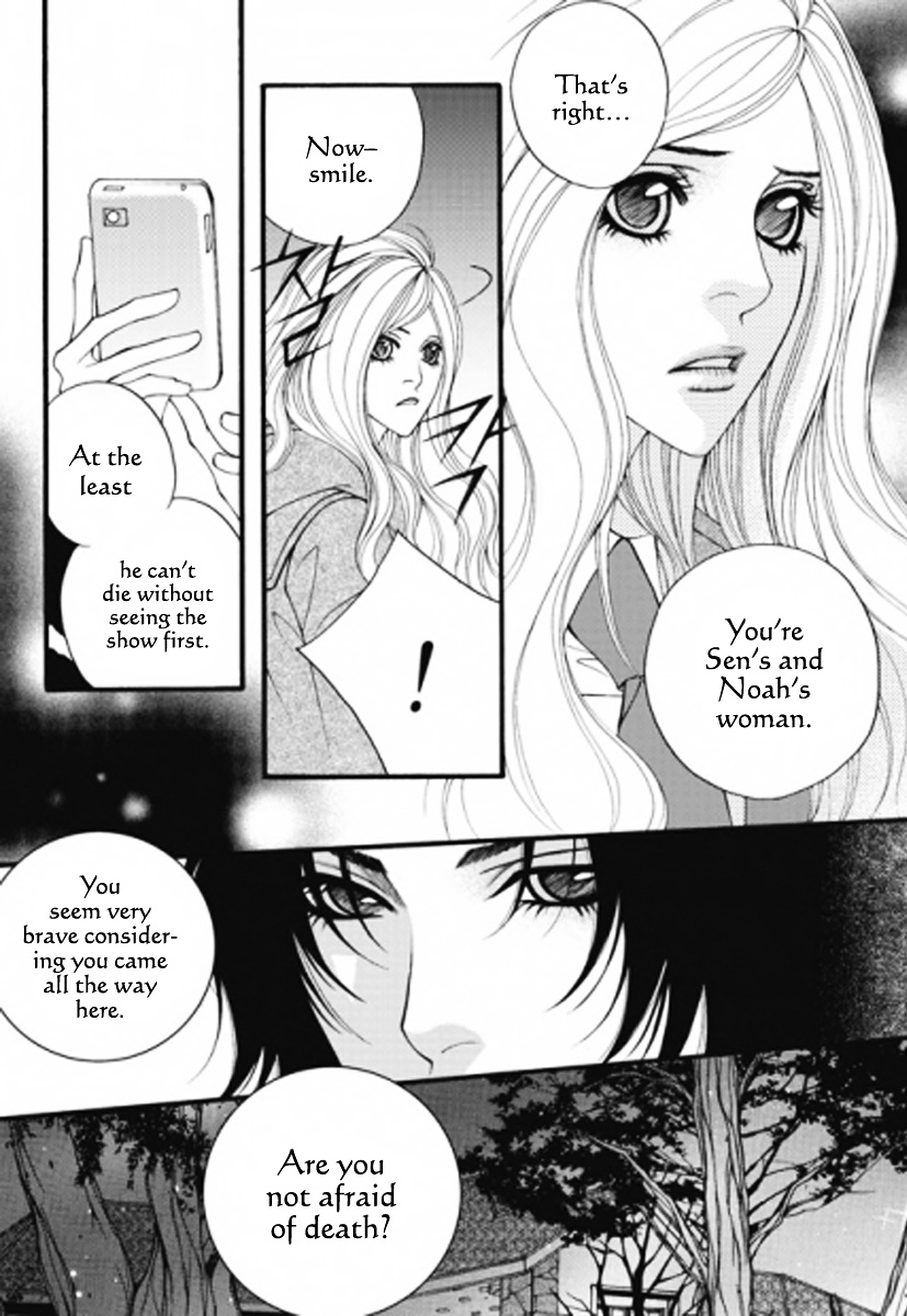 Lost In London - Vol.5 Chapter 30