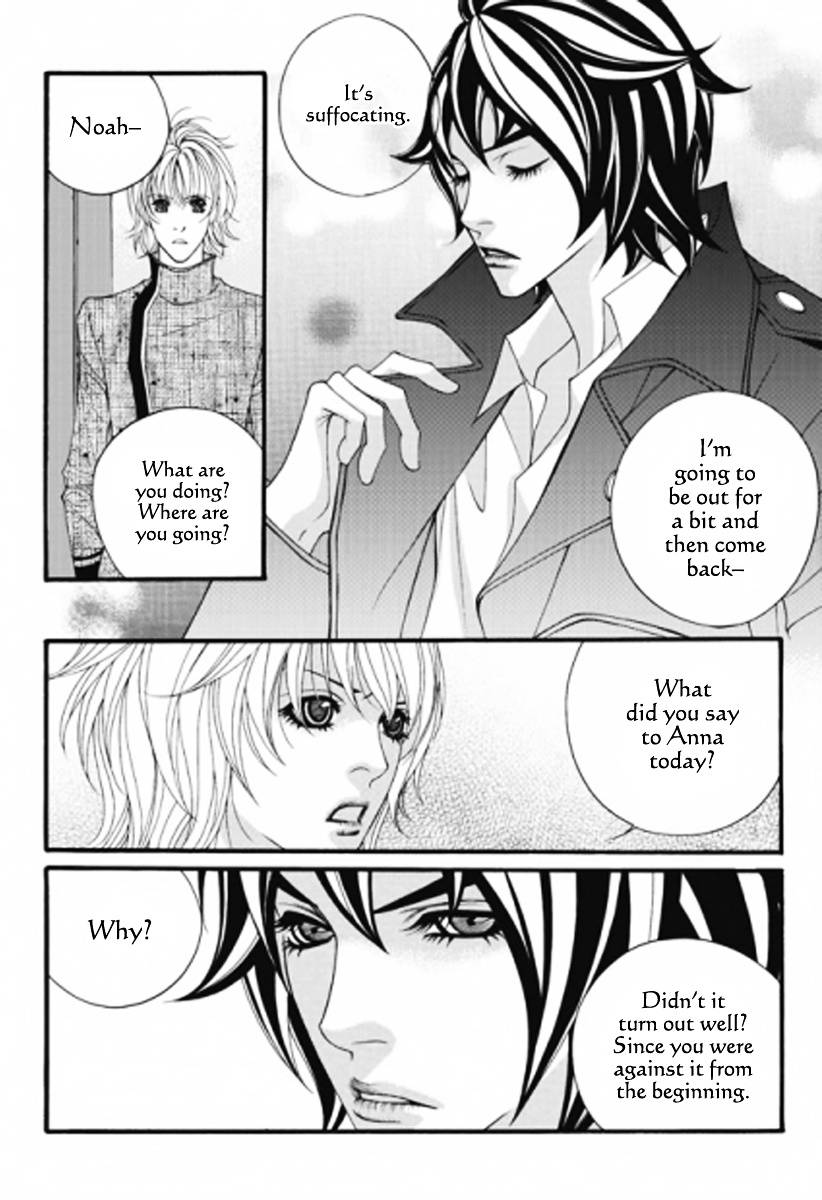 Lost In London - Vol.5 Chapter 30