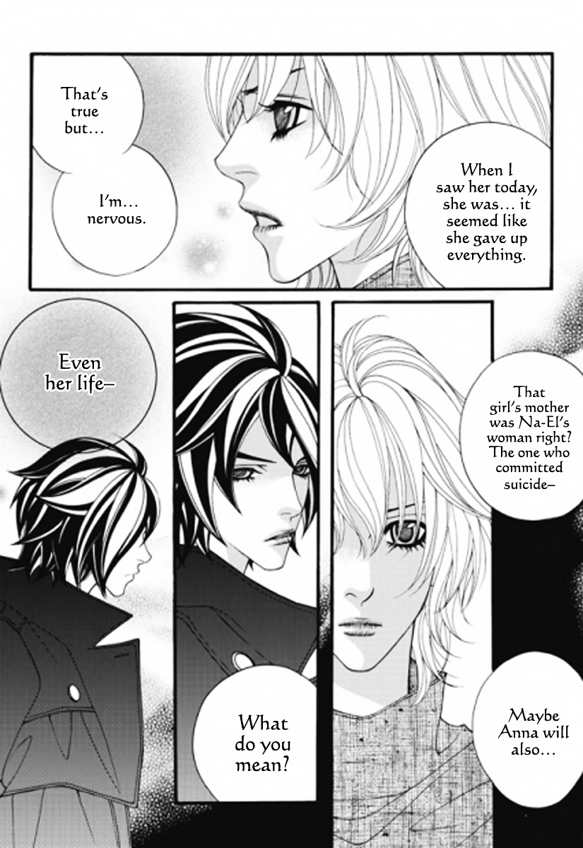 Lost In London - Vol.5 Chapter 30