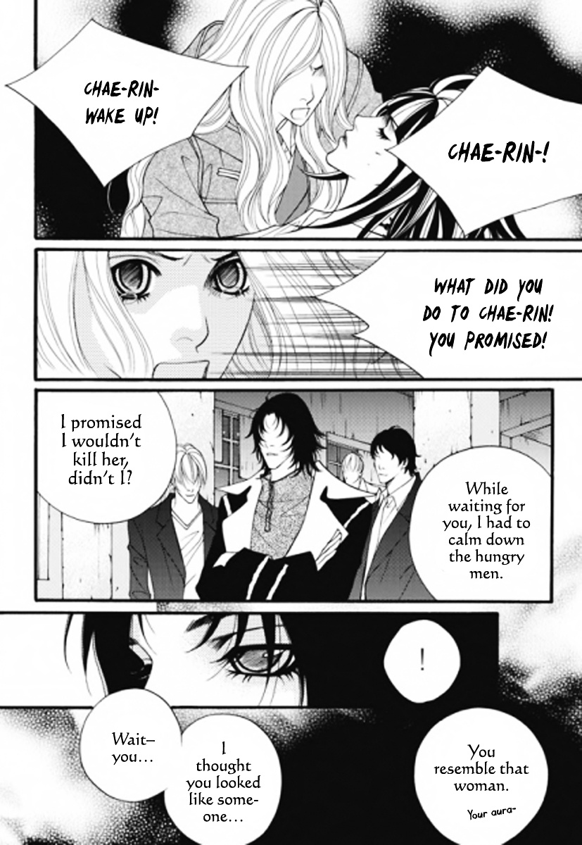 Lost In London - Vol.5 Chapter 30