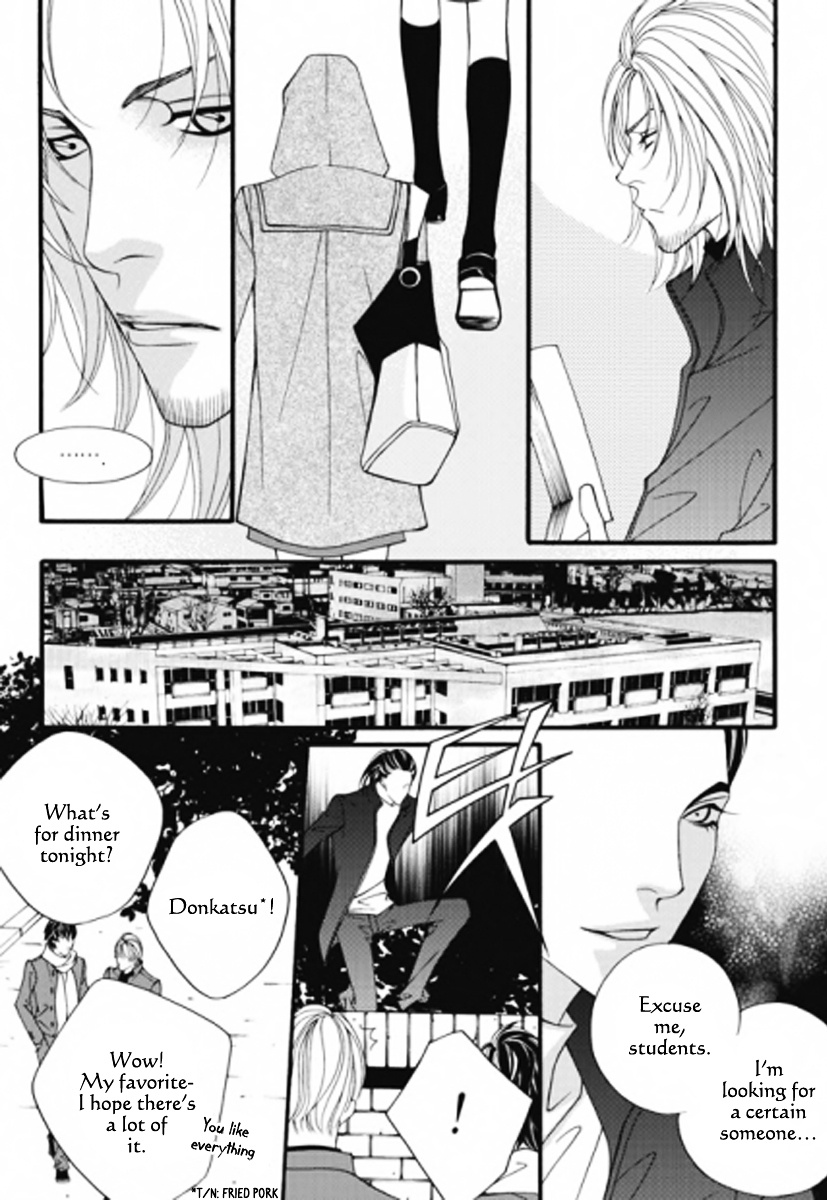 Lost In London - Vol.5 Chapter 26