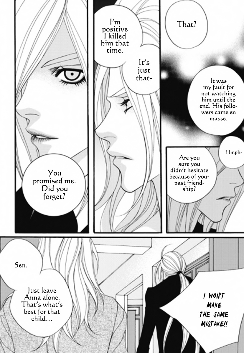 Lost In London - Vol.5 Chapter 26