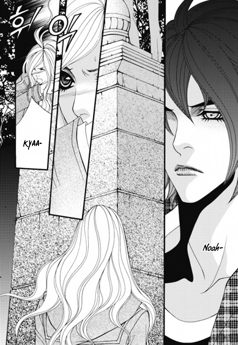 Lost In London - Vol.5 Chapter 26