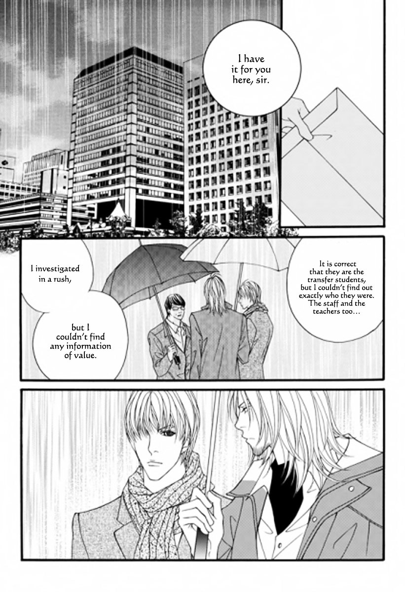 Lost In London - Vol.5 Chapter 23