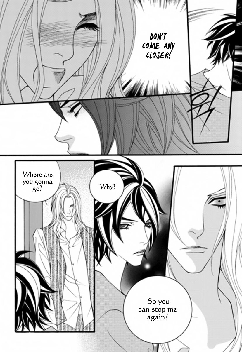 Lost In London - Vol.5 Chapter 23