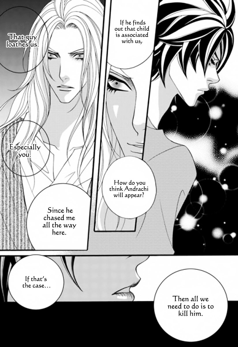 Lost In London - Vol.5 Chapter 23