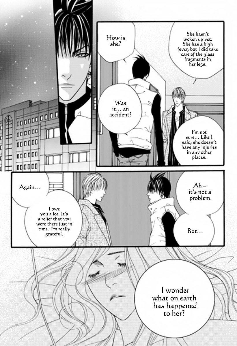 Lost In London - Vol.5 Chapter 23