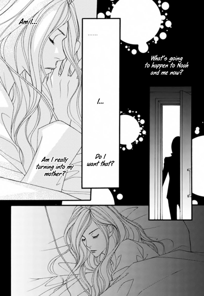 Lost In London - Vol.5 Chapter 23