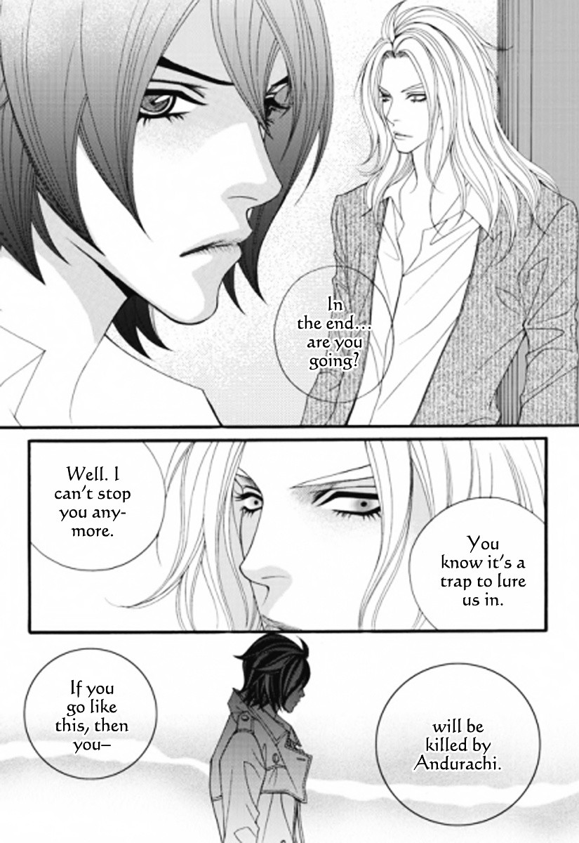 Lost In London - Vol.5 Chapter 31