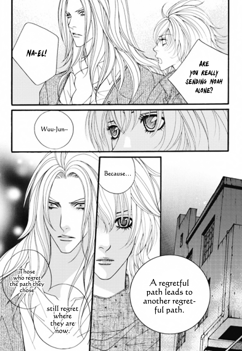 Lost In London - Vol.5 Chapter 31