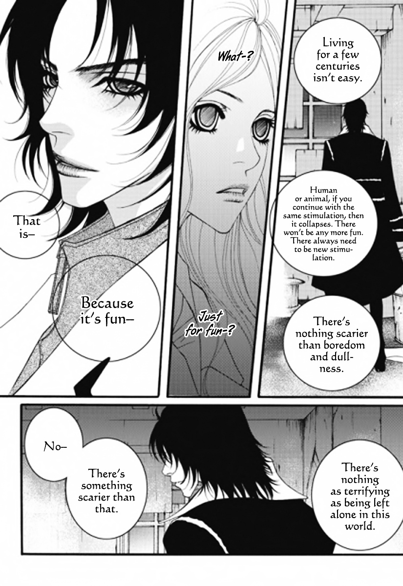 Lost In London - Vol.5 Chapter 31