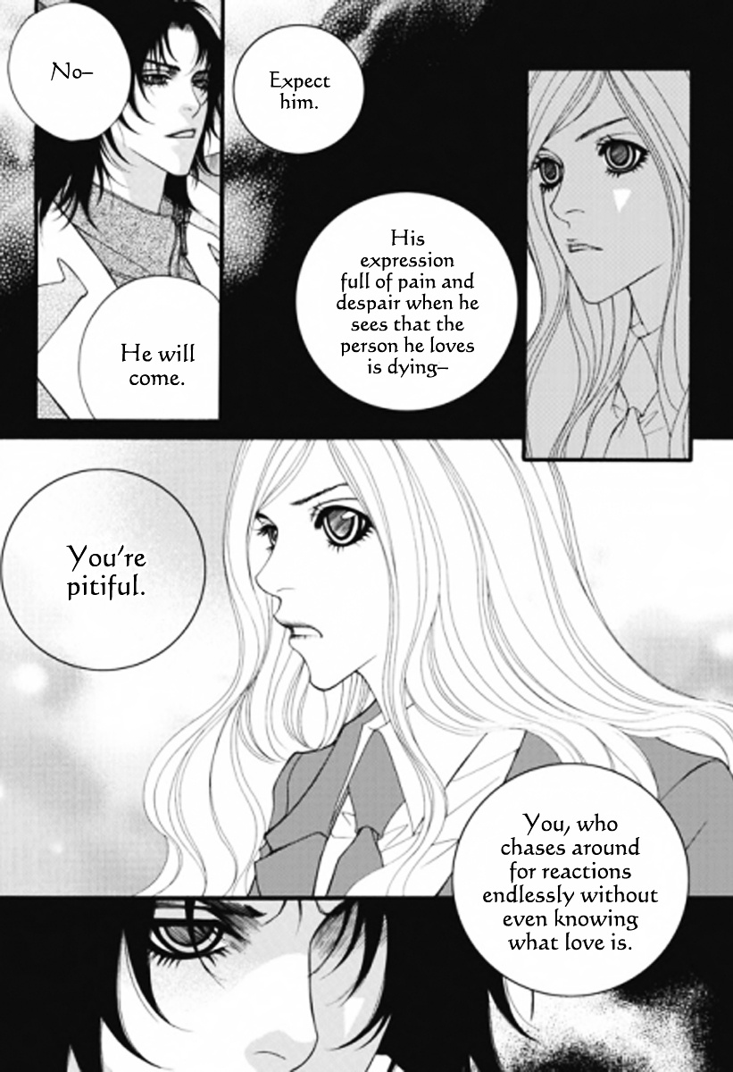 Lost In London - Vol.5 Chapter 31