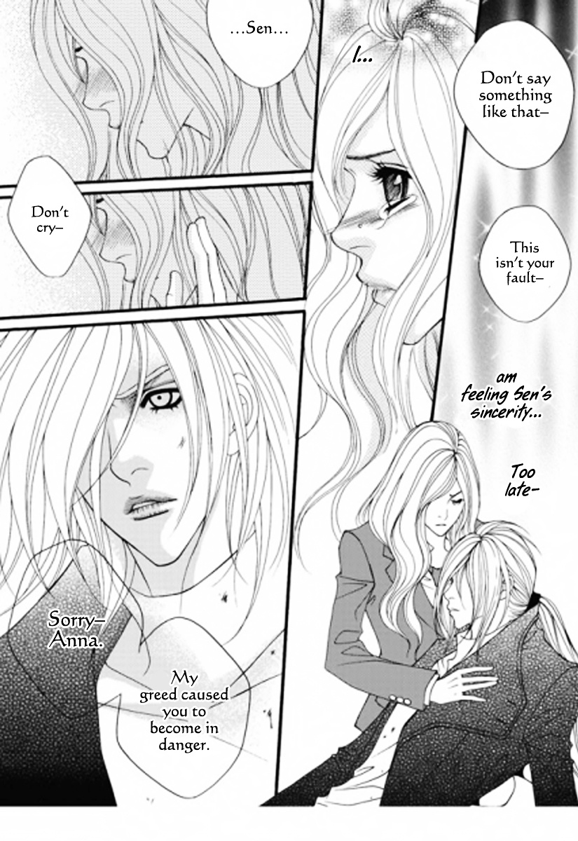 Lost In London - Vol.5 Chapter 31