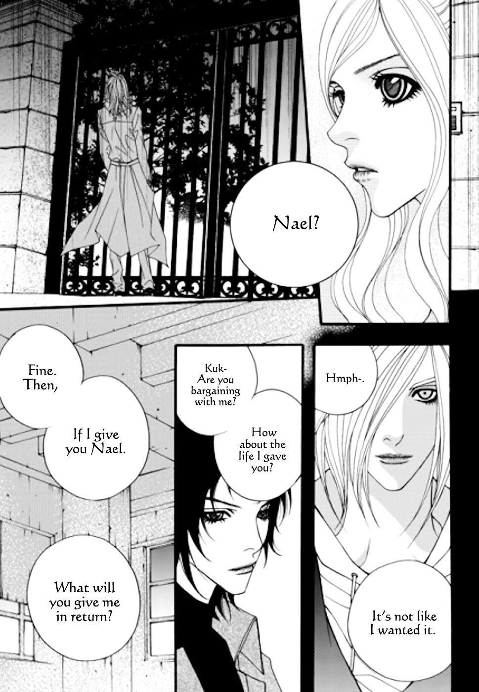 Lost In London - Vol.5 Chapter 22