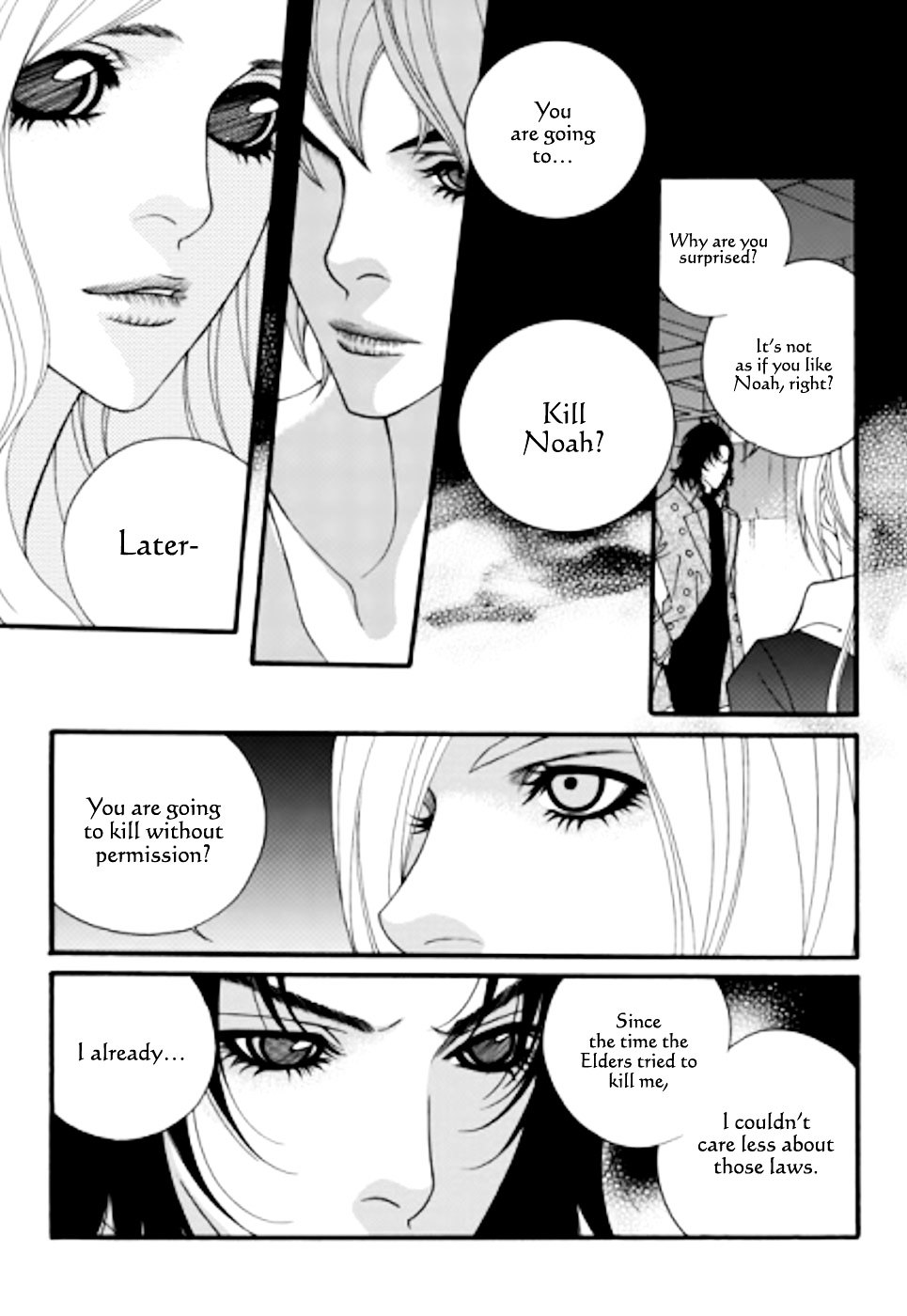 Lost In London - Vol.5 Chapter 22