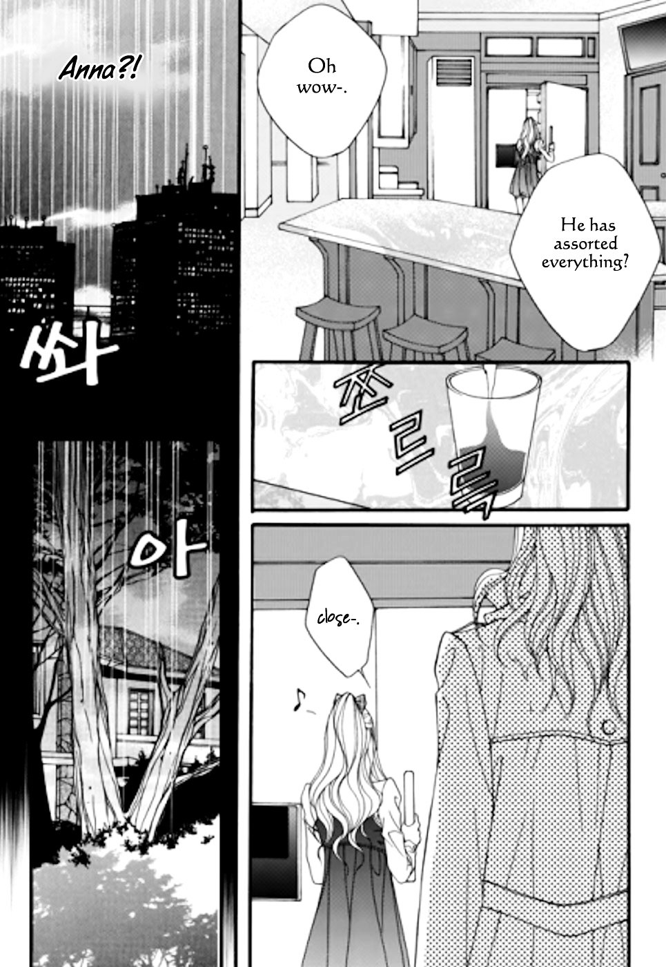 Lost In London - Vol.5 Chapter 22