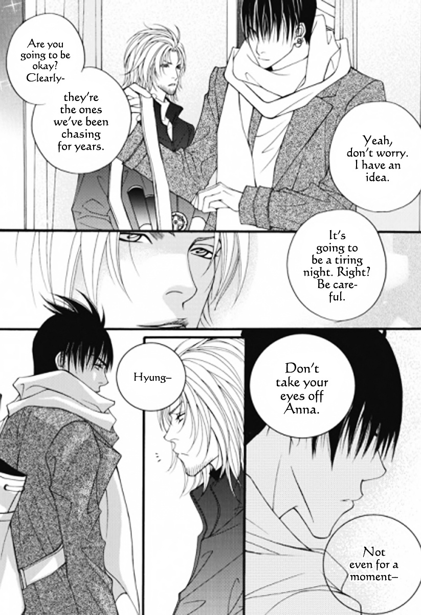 Lost In London - Vol.5 Chapter 28