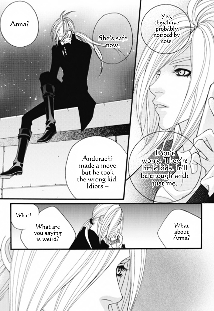 Lost In London - Vol.5 Chapter 28