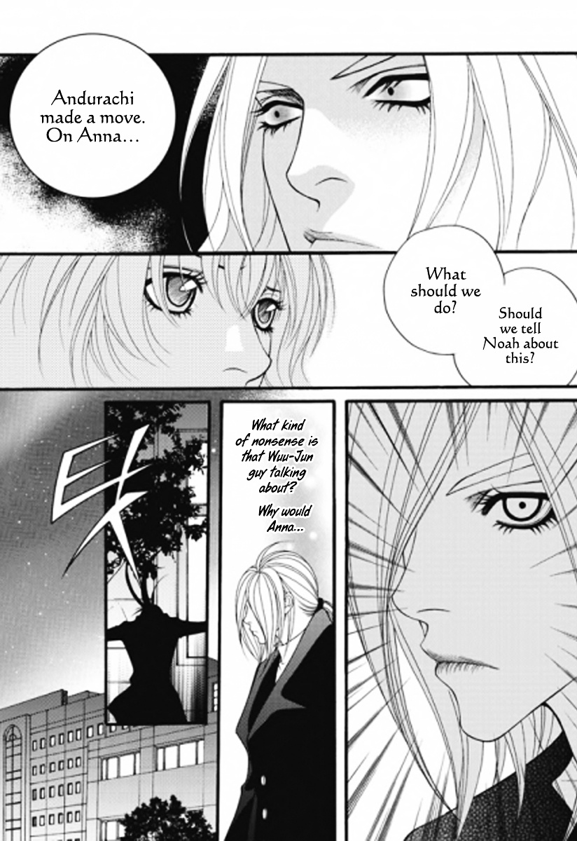 Lost In London - Vol.5 Chapter 28