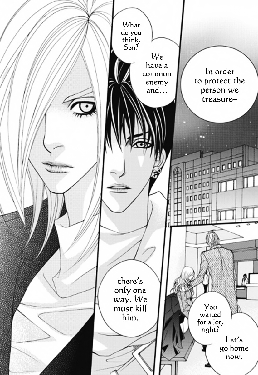 Lost In London - Vol.5 Chapter 28