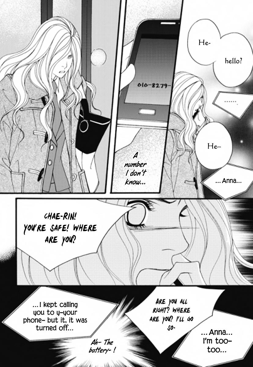 Lost In London - Vol.5 Chapter 28