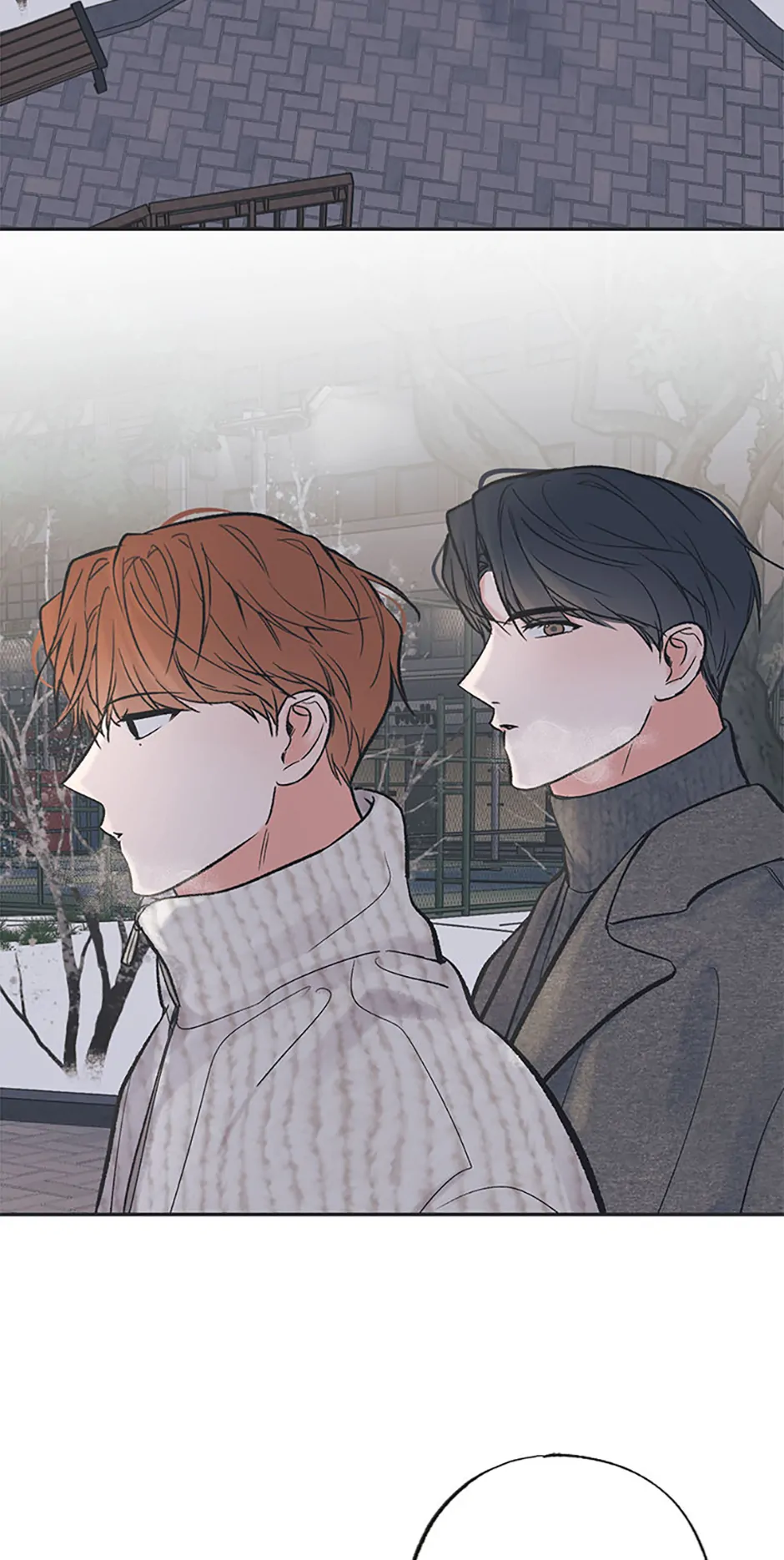 Between The Stars - Chapter 95