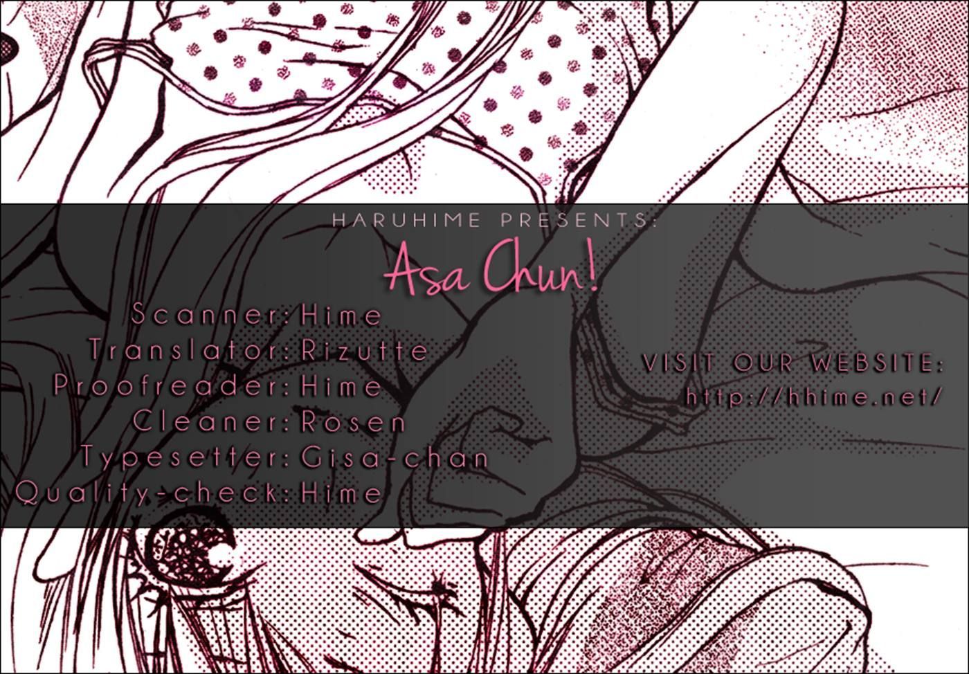 Asa Chun! - Chapter 1