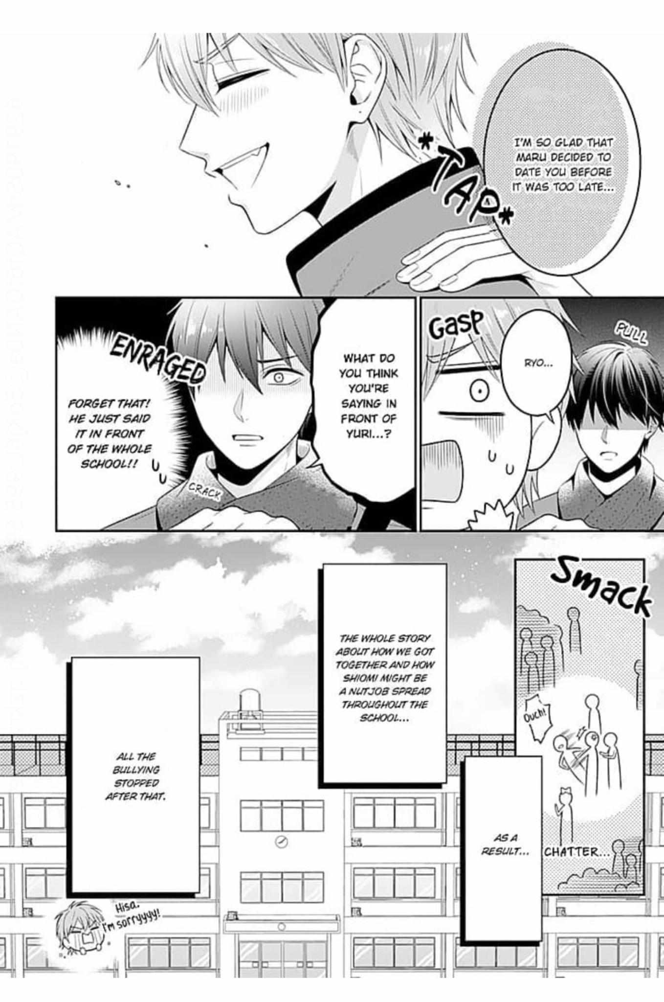 Senpai , Please Slowly!! - Chapter 14