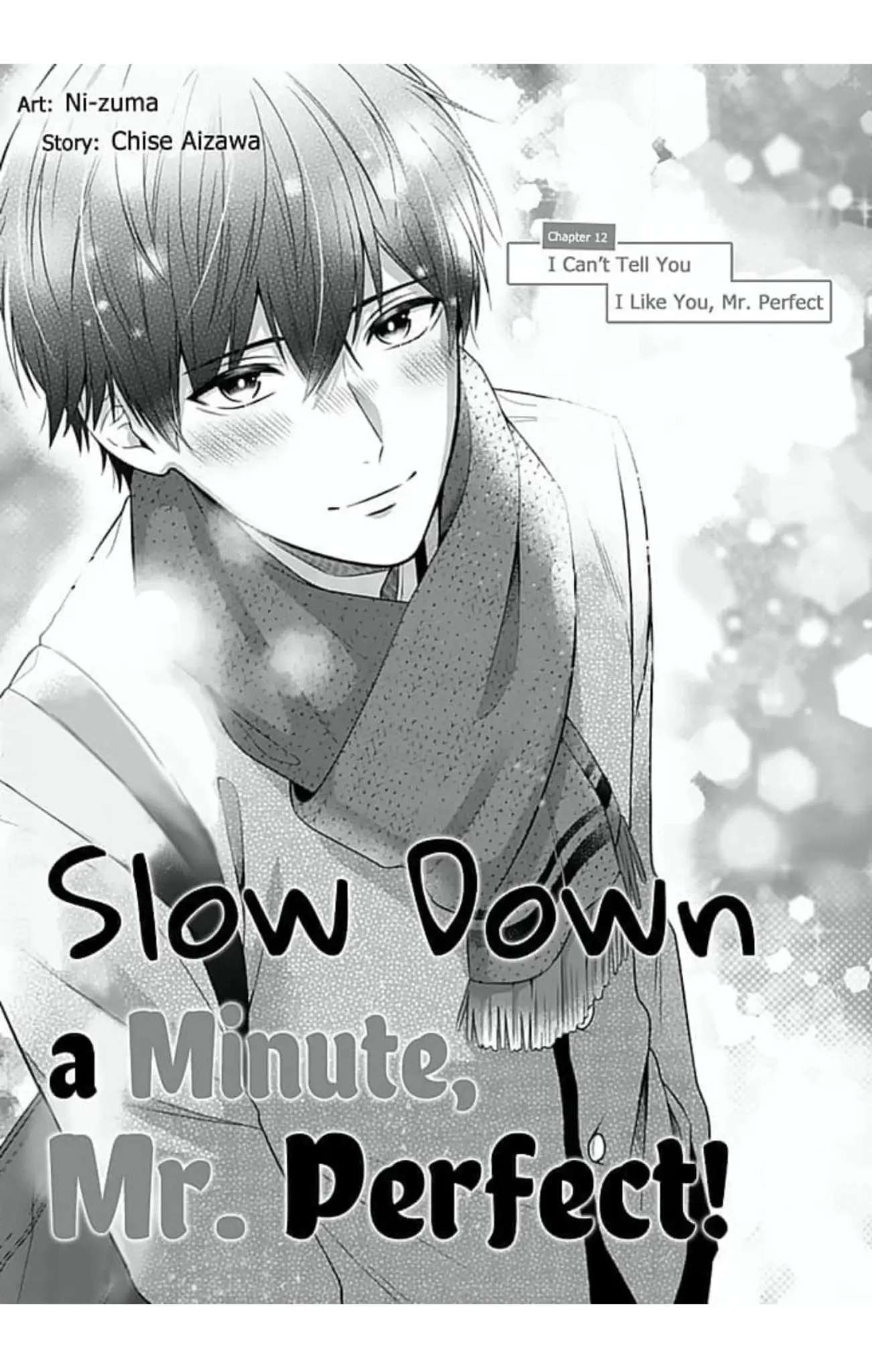 Senpai , Please Slowly!! - Chapter 12