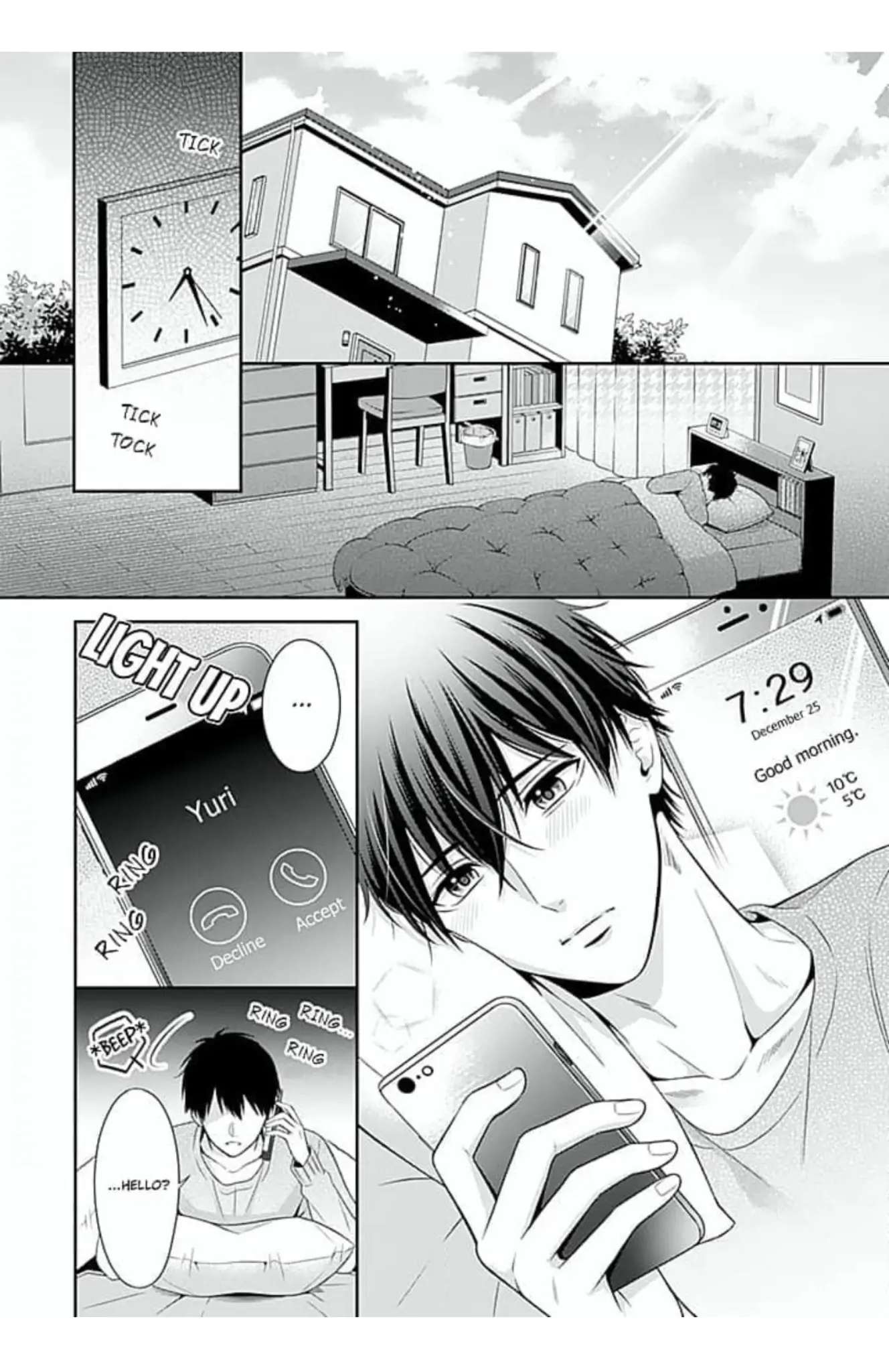 Senpai , Please Slowly!! - Chapter 15