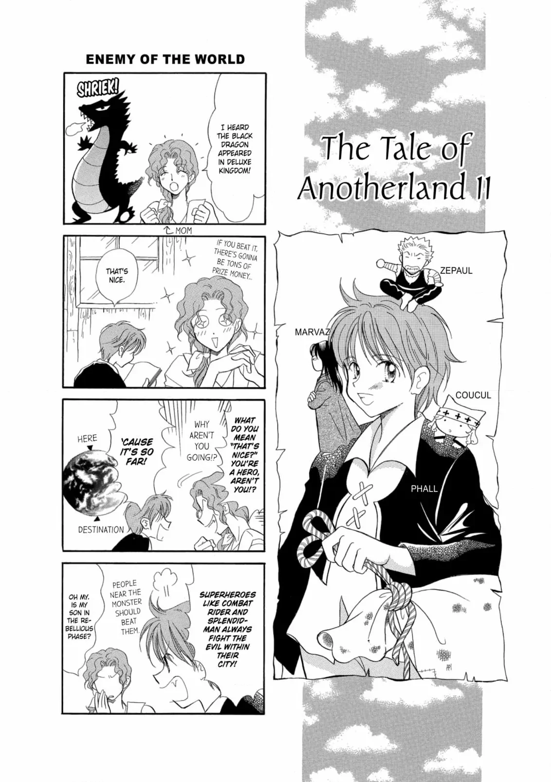 Cinderella Heel - Chapter 4.5