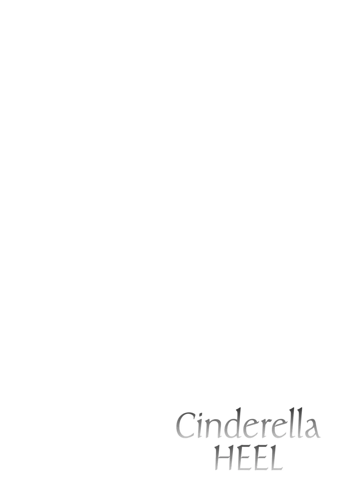 Cinderella Heel - Chapter 4.5