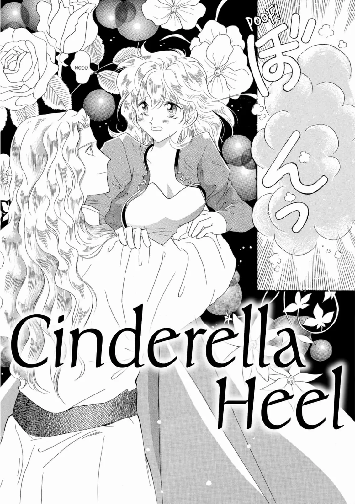 Cinderella Heel - Chapter 3