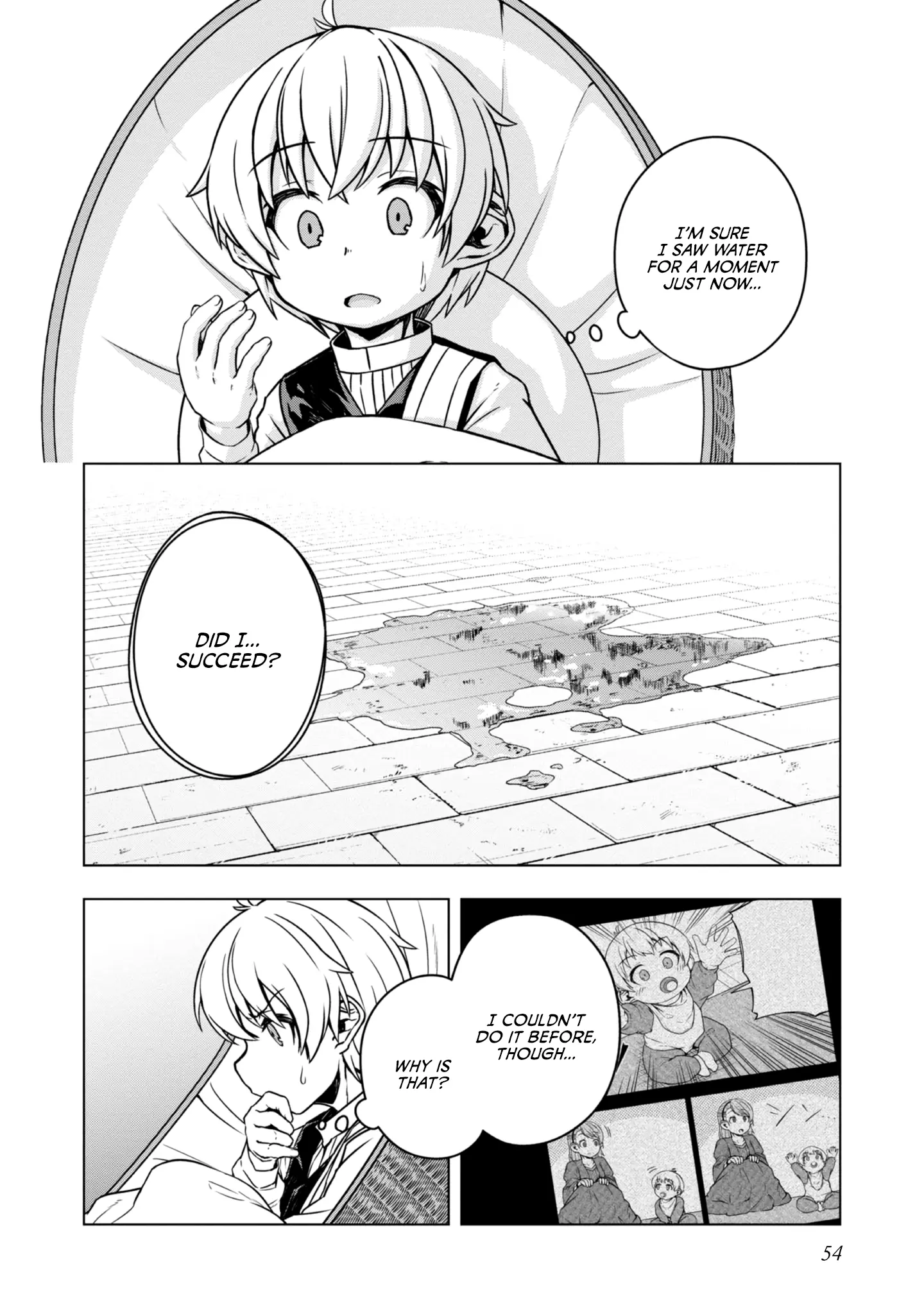 Tensei Shitara Koutei Deshita ~Umare Nagara No Koutei Wa Kono Saki Ikinokoreru Ka~@Comic - Vol.1 Chapter 2: The Emperor, Magic, And His Little Buddy