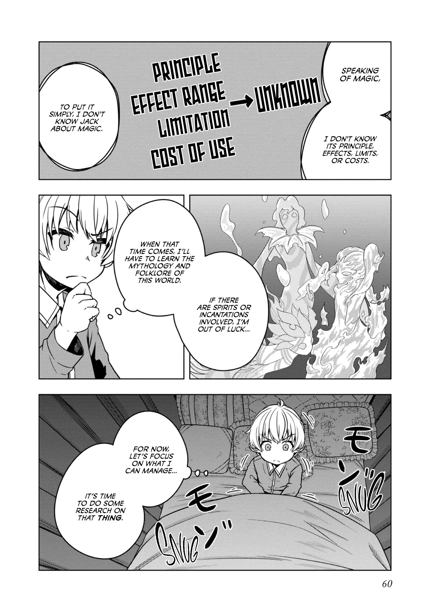 Tensei Shitara Koutei Deshita ~Umare Nagara No Koutei Wa Kono Saki Ikinokoreru Ka~@Comic - Vol.1 Chapter 2: The Emperor, Magic, And His Little Buddy