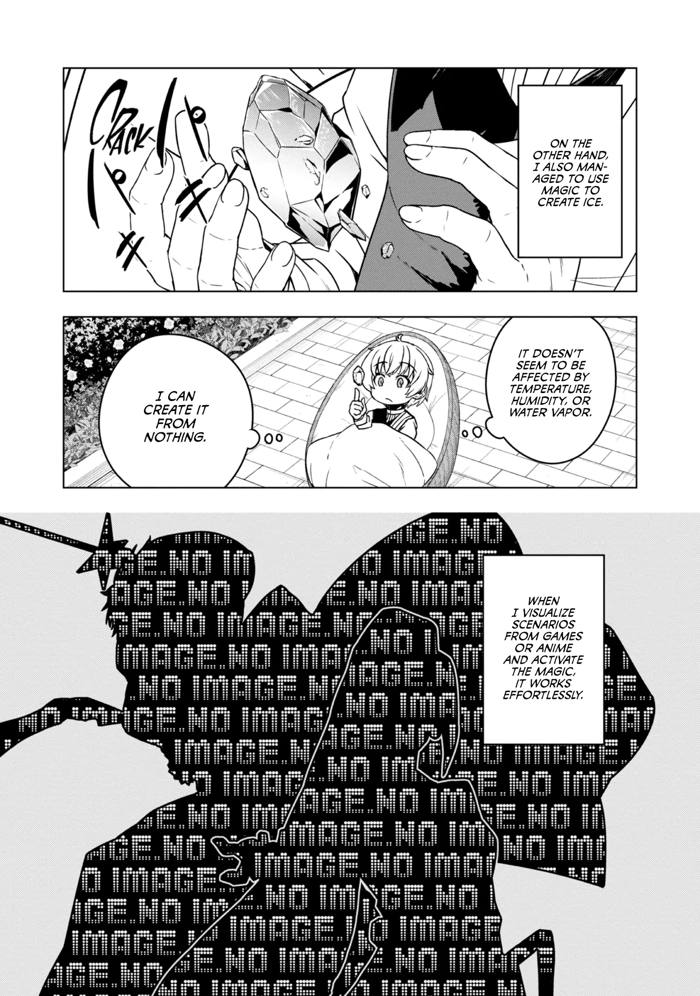 Tensei Shitara Koutei Deshita ~Umare Nagara No Koutei Wa Kono Saki Ikinokoreru Ka~@Comic - Vol.1 Chapter 2: The Emperor, Magic, And His Little Buddy