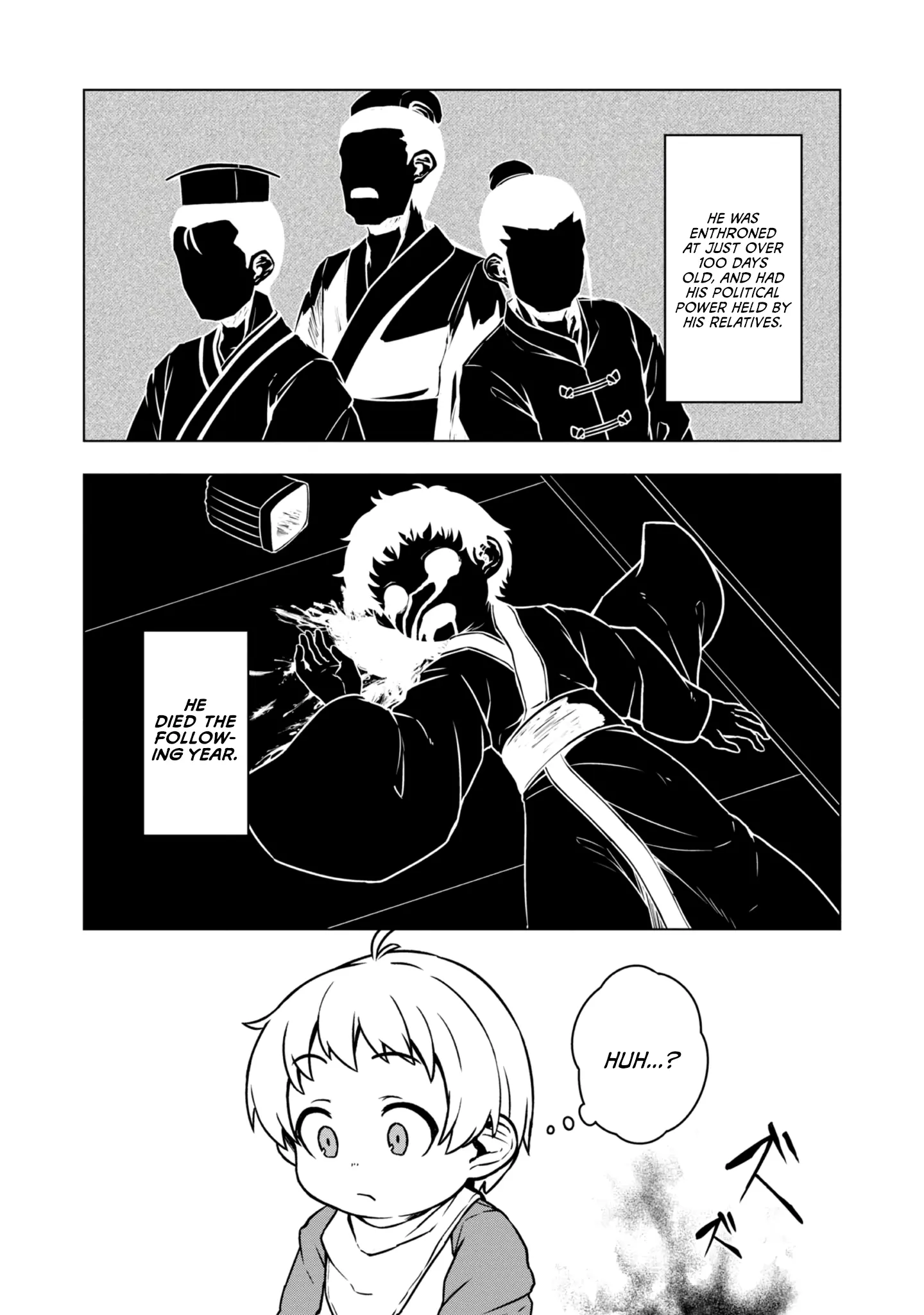 Tensei Shitara Koutei Deshita ~Umare Nagara No Koutei Wa Kono Saki Ikinokoreru Ka~@Comic - Vol.1 Chapter 1: The Birth Of The Emperor