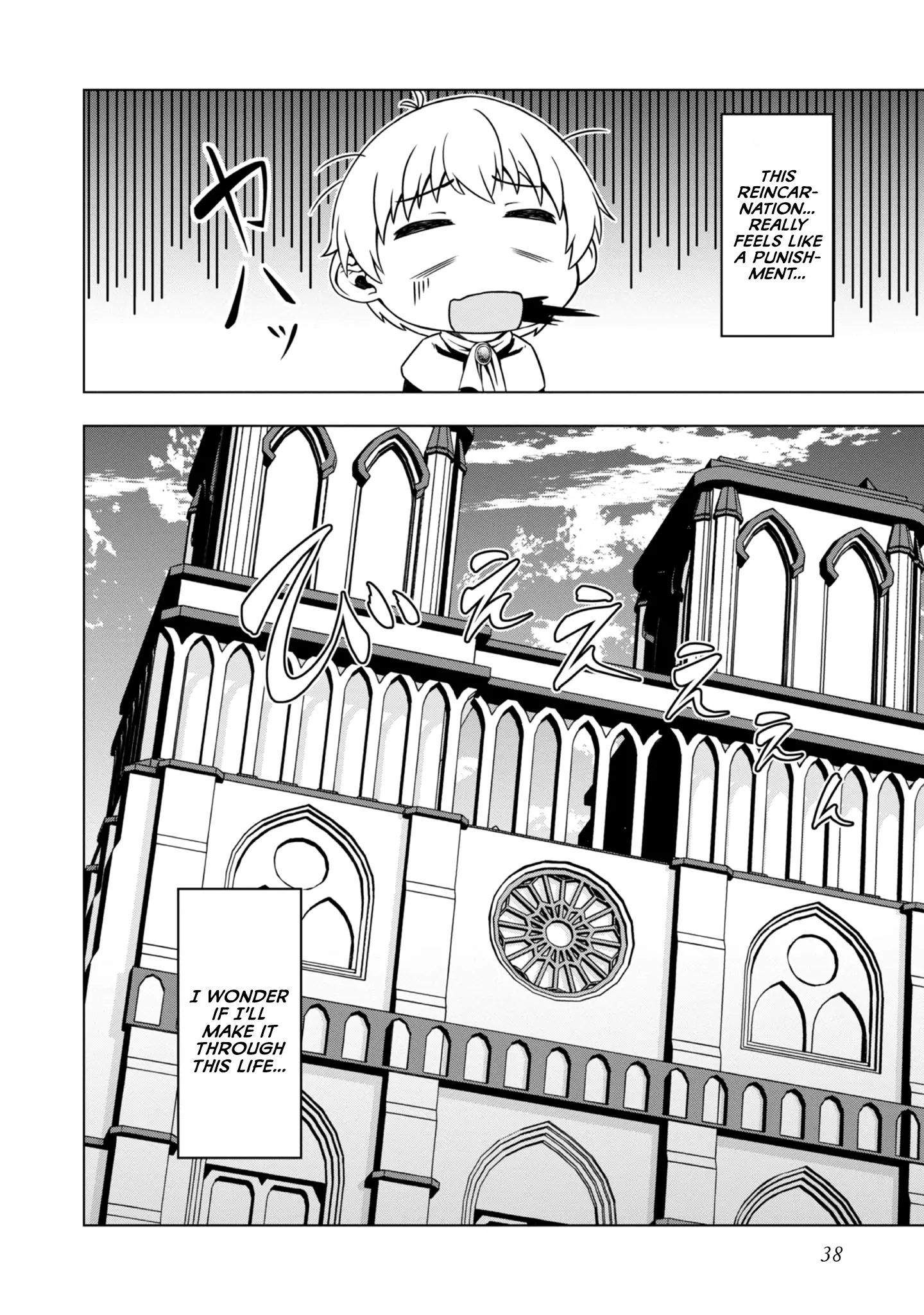 Tensei Shitara Koutei Deshita ~Umare Nagara No Koutei Wa Kono Saki Ikinokoreru Ka~@Comic - Vol.1 Chapter 1: The Birth Of The Emperor