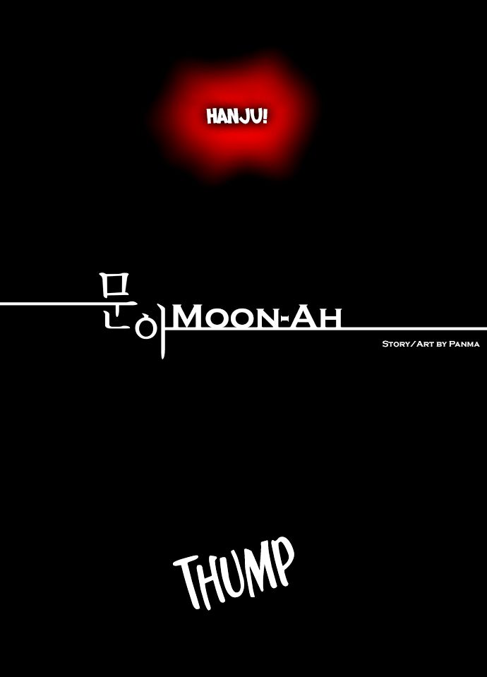 Moon-Ah - Chapter 45