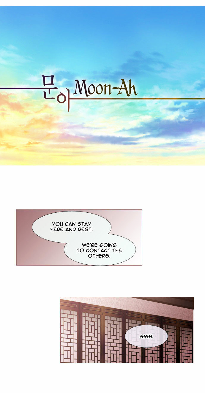 Moon-Ah - Chapter 44 : Long-Term Love (1)