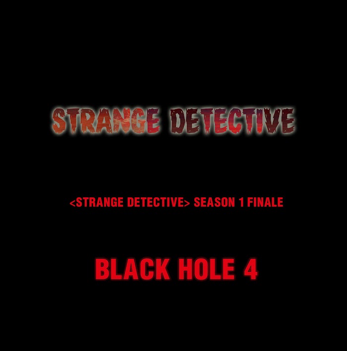 Strange Detective - Chapter 29