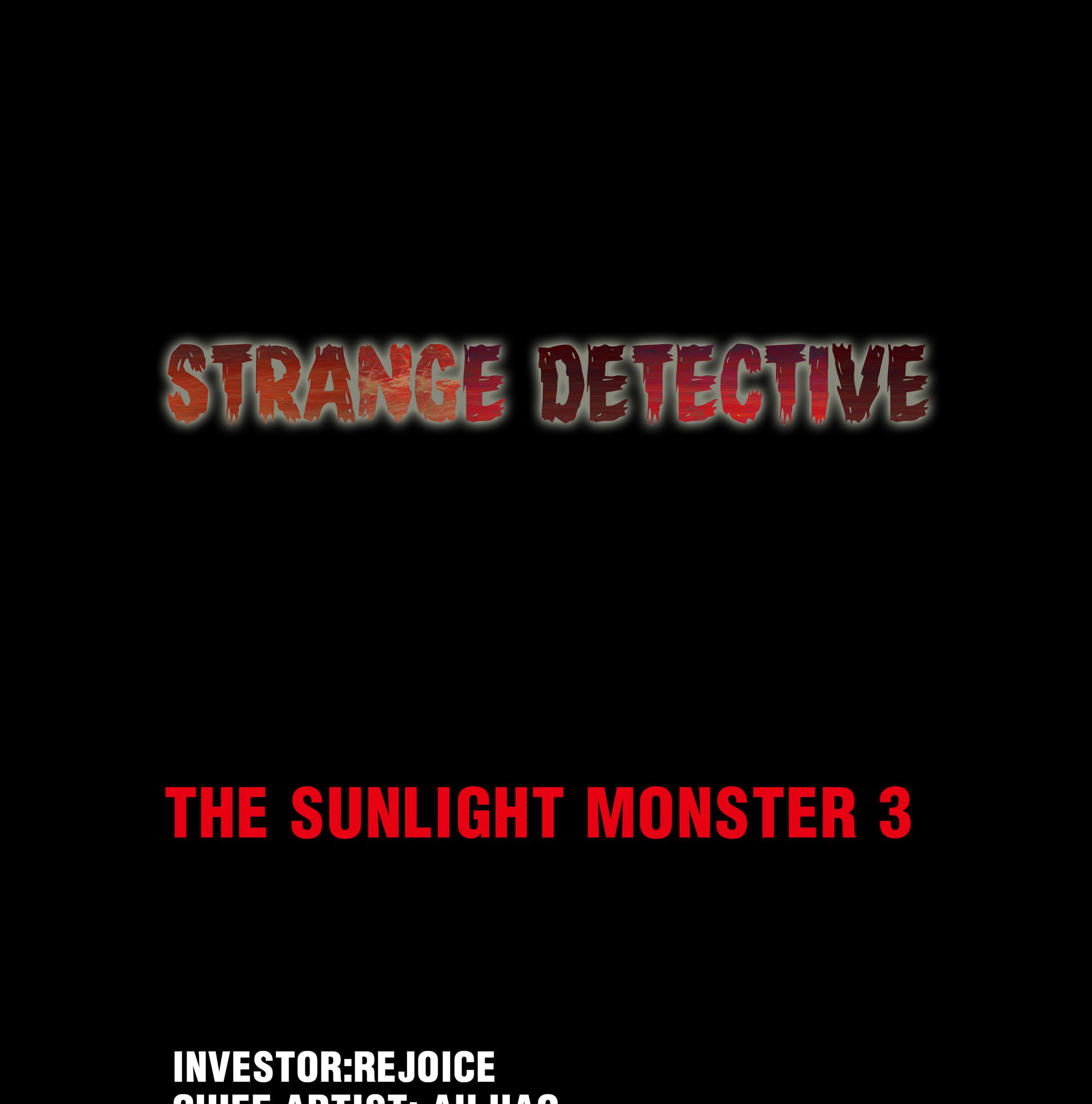 Strange Detective - Chapter 20.1: The Sunlight Monster 3