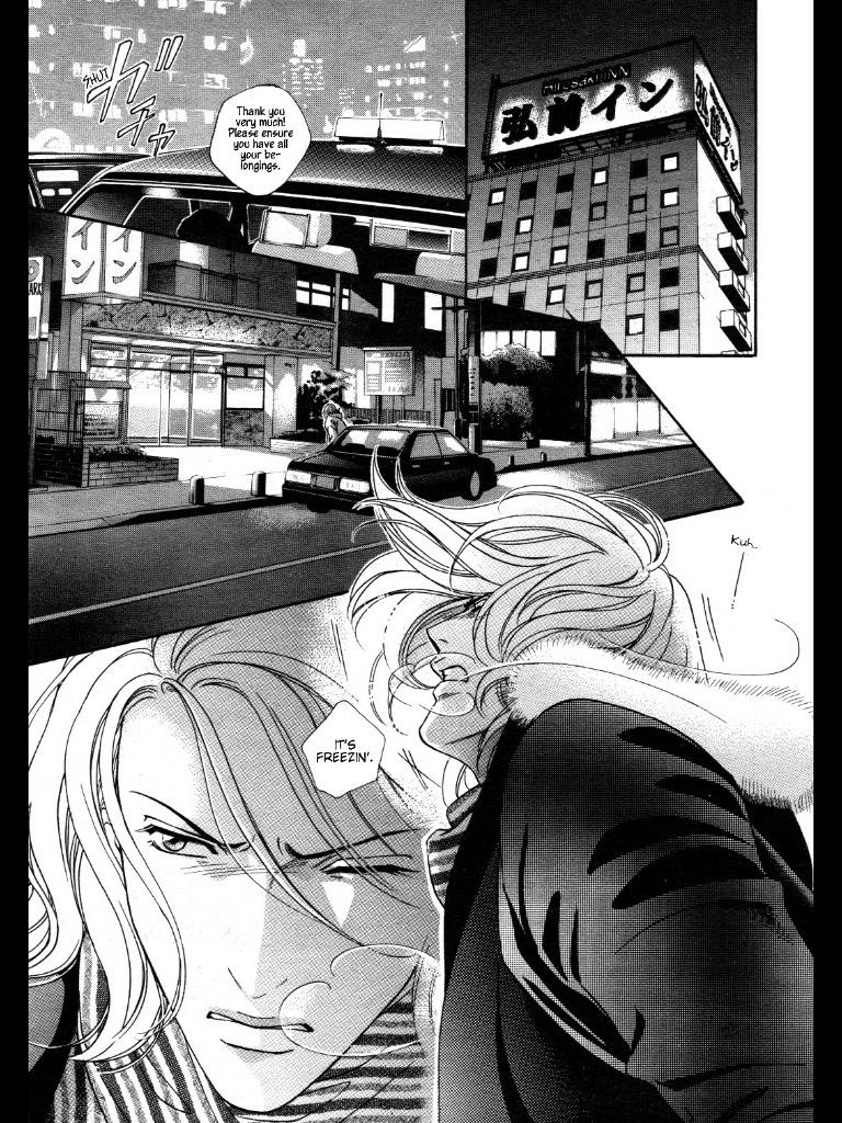 Haru O Daite Ita Alive - Vol.4 Chapter 5: Urban Safari - Part 2