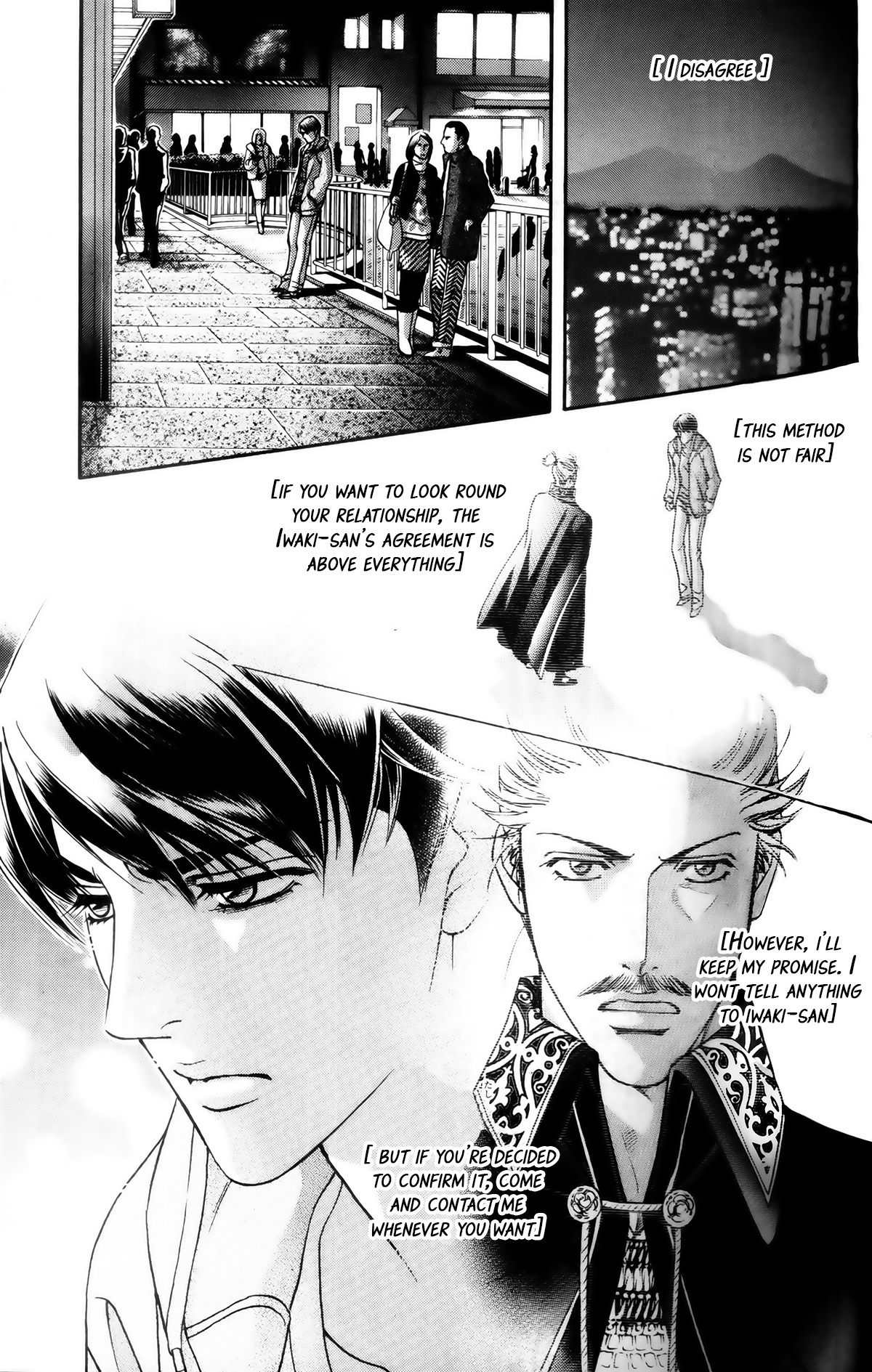 Haru O Daite Ita Alive - Vol.2 Chapter 2: Tender Greens - Part 2