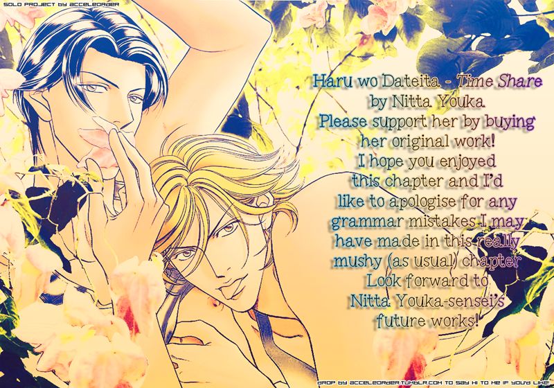 Haru O Daite Ita Alive - Vol.1 Chapter 2: Times Share