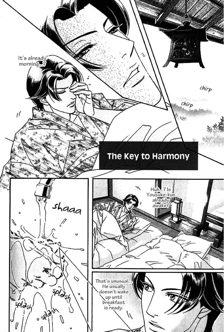 Haru O Daite Ita Alive - Vol.2 Chapter 4.5: Extra - The Key To Harmony